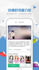 乐鱼app靠谱吗